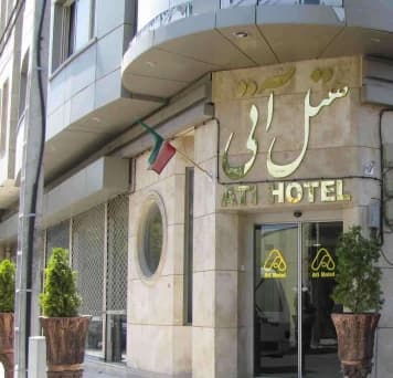 Mashhad-Ati